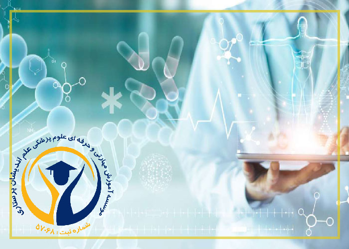 m/دوره آموزش جامع CCU
