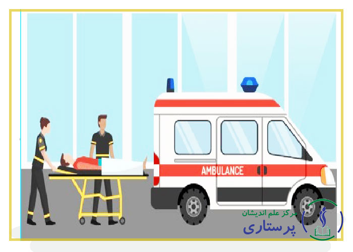 m/دوره فوریت های پزشکی و امدادگر اورژانس